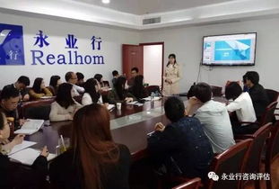 加強(qiáng)技術(shù)交流合作，共促兩地創(chuàng)新發(fā)展——相關(guān)部門(mén)赴咸寧、孝感分部開(kāi)展技術(shù)交流活動(dòng)